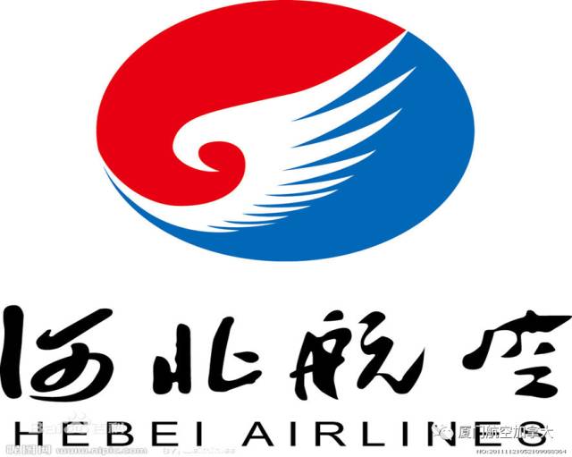 厦航集团旗下河北航空推介 天合优享 全新的天合联盟温哥华贵宾休息室