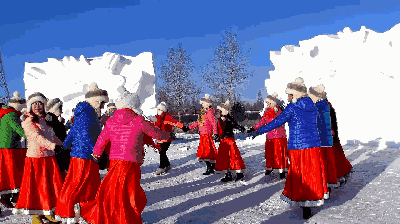 中国冷极村开园仪式大秧歌广场舞赏冰玩雪快乐嗨起来