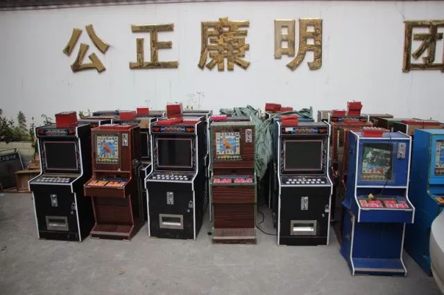 80后游戏厅赌币机图片