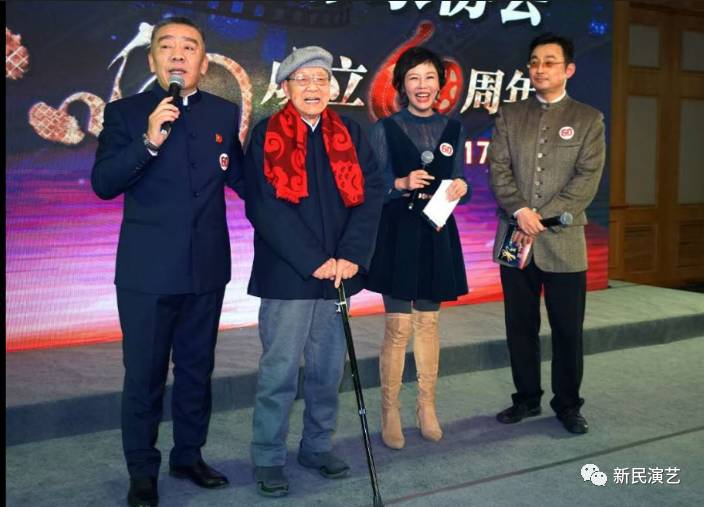 這是什麼活動來了牛犇達式常呂其明鄭大聖等200多位優秀的老中青電影