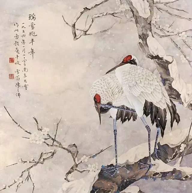 瑞雪兆豐年陳之佛,號雪翁,著名工筆花鳥畫大師,教育家.