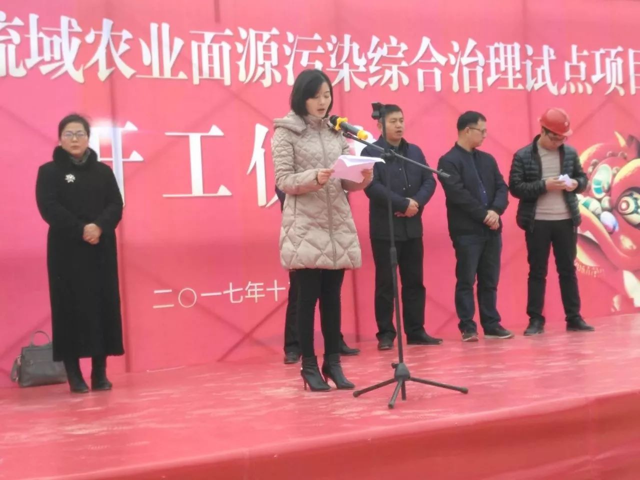 万年县洙溪河流域农业面源污染综合治理试点项目开工仪式在裴梅镇举行