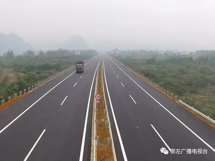 广西隆安至硕龙高速公路昨天开工啦!大新又添新高速!
