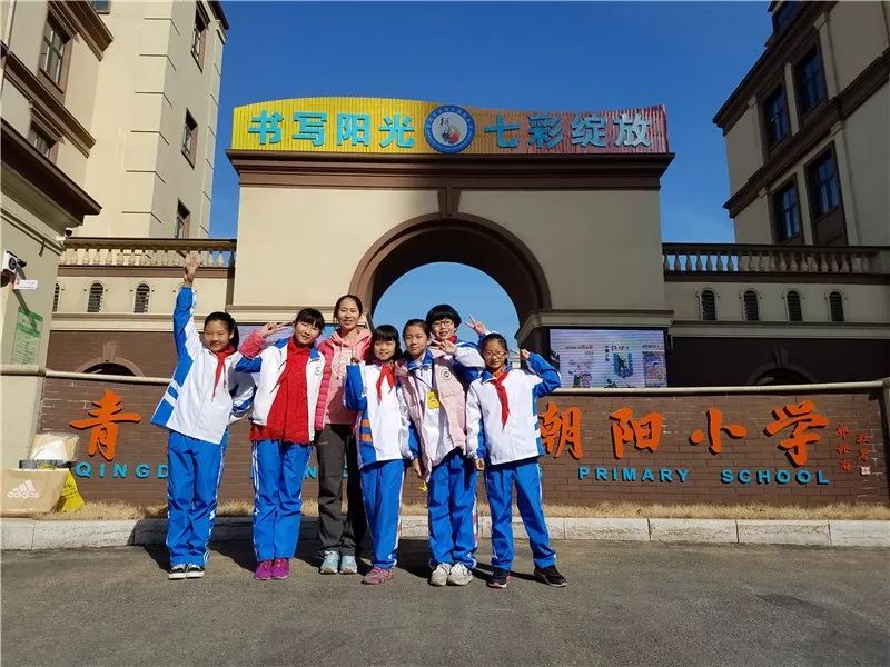 西海岸新区朝阳小学图片