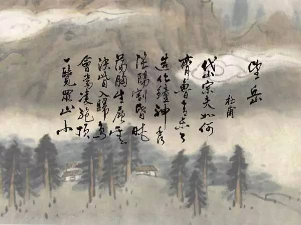 《渭城曲》王维渭城朝雨浥轻尘,客舍青青柳色新.