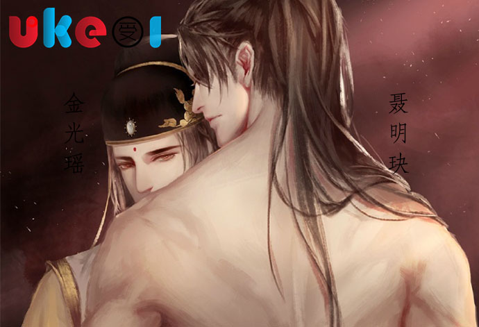 《魔道祖师》中金光瑶和蓝曦臣仅仅友达,恋人未满!