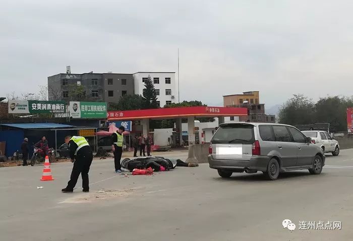 连州车祸图片