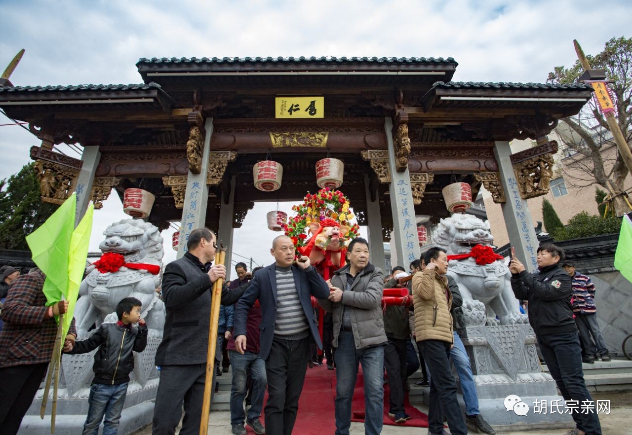 道雍熙气象,风同煦焕春.宽慈培厚泽,蕃衍绍延初.