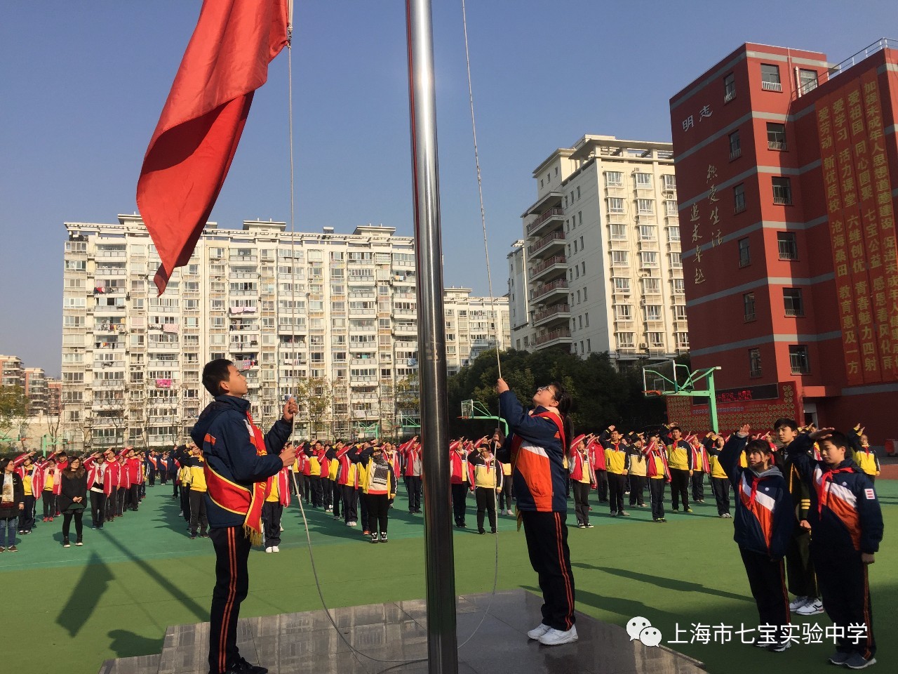 学校从最低谷中走出来,又一步一步地走向优秀,那里镌刻着七宝中学教育