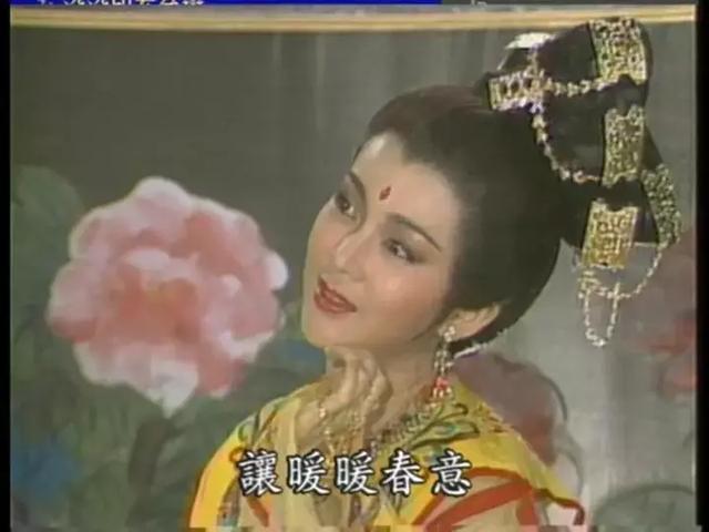 1986年电视剧《杨贵妃》冯宝宝4《扇中人》并不是专业说杨贵妃的,而是