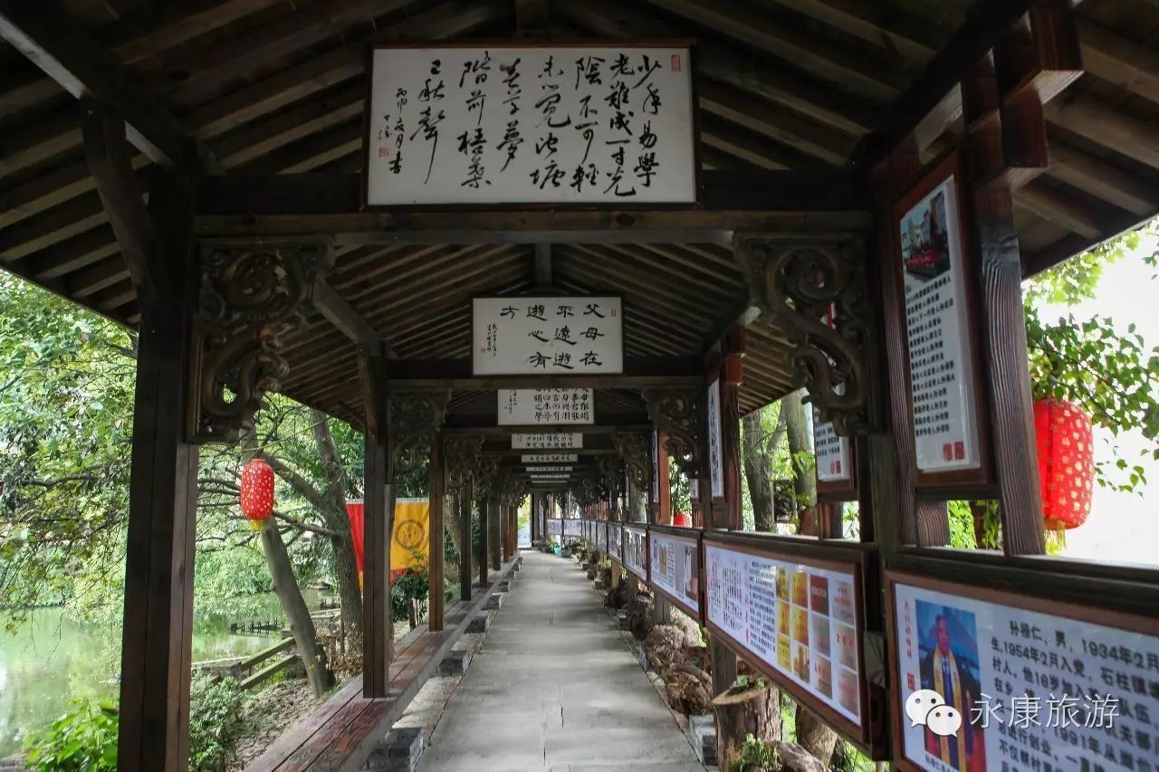 塘里村位于永康市东南部,距永康城区十公里.