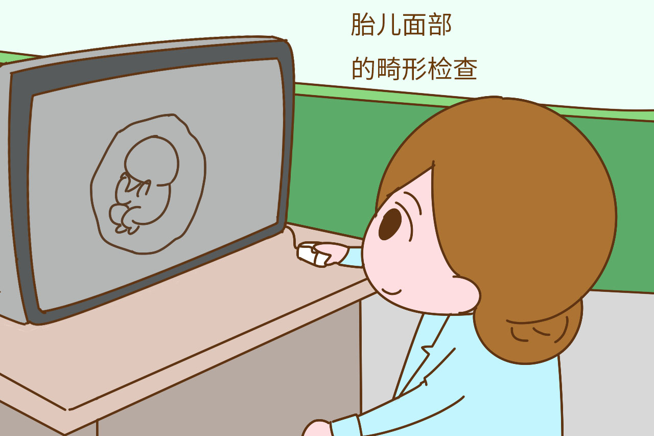 四维彩超医生说漏宝宝性别,妈妈迟钝,宝宝出生才明白