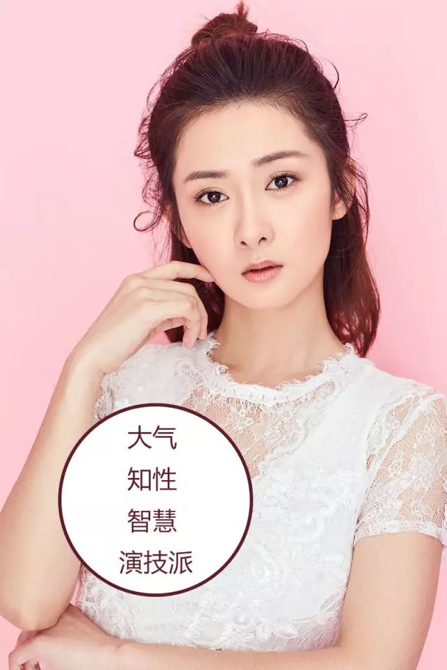 乐清又出了个美女明星太漂亮了她演的剧最近正在热播