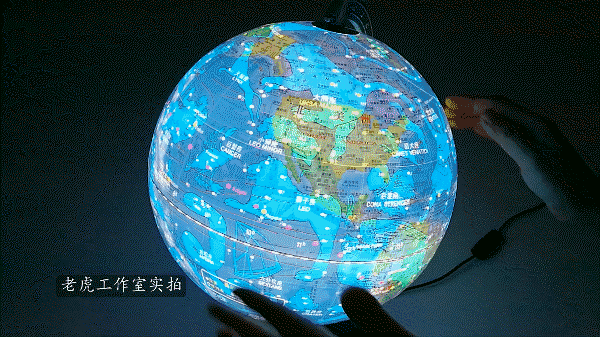 地球仪动态图 旋转图片