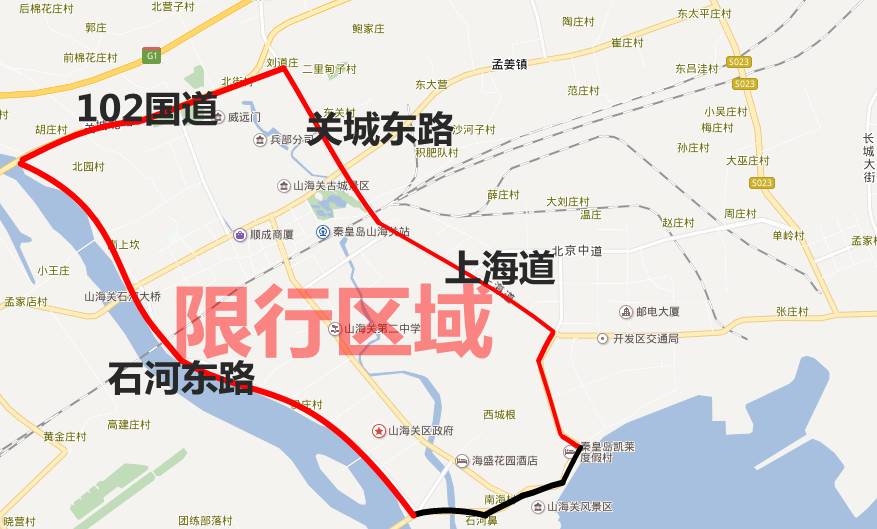 秦皇岛限行地图2021图片