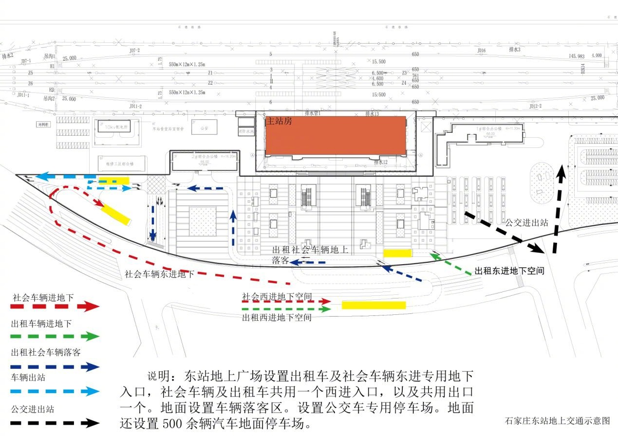 石家庄站出站口分布图图片