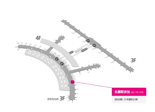 太平机场登机口平面图图片