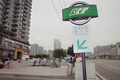 重庆三亚湾轻轨站图片