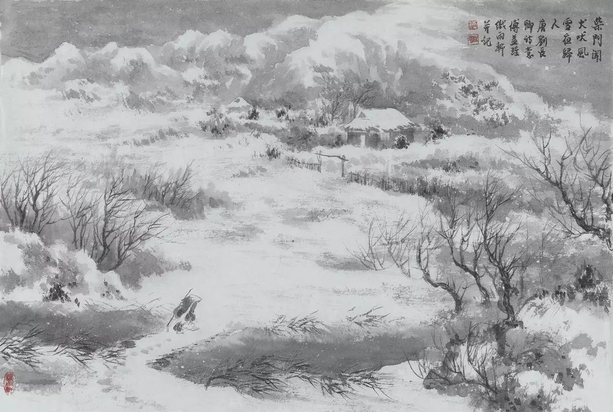 柴门闻犬吠,风雪夜归人.日暮苍山远,天寒白屋贫.