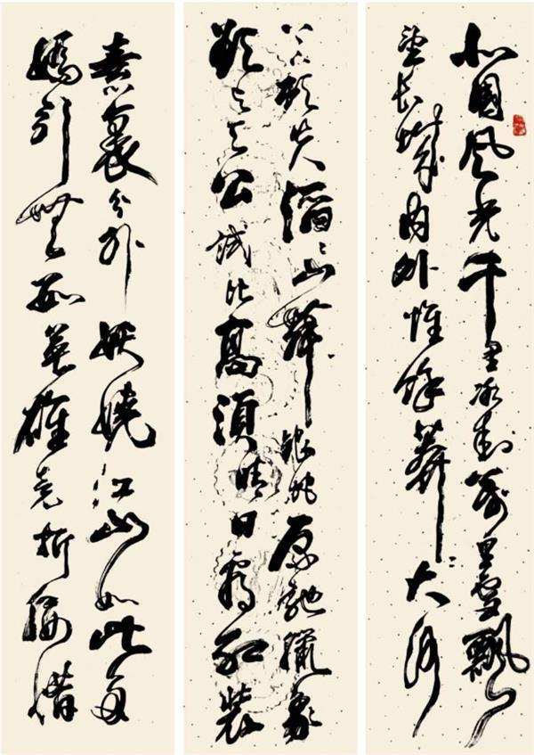 白,淺草,當代實力派書畫家,當代百佳書畫家,作品多次獲全國書畫展大獎