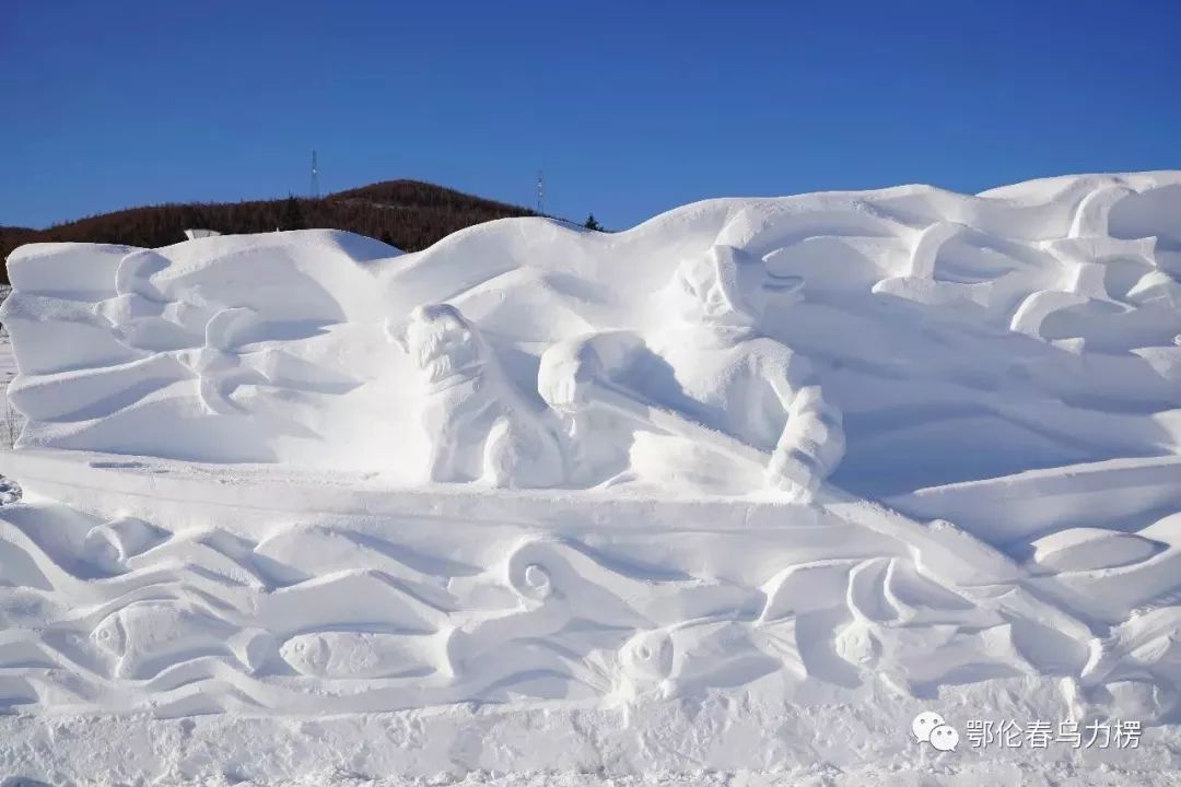 特色雪雕帶你體味鄂倫春冰雪伊薩仁魅力