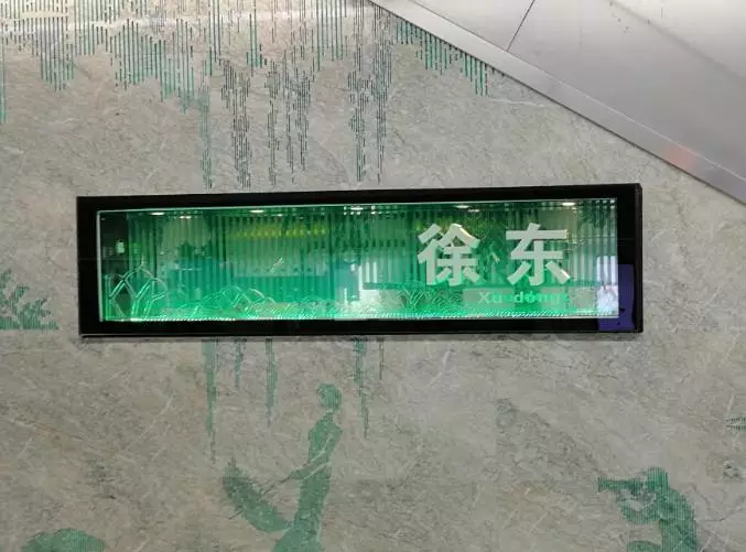 武汉暖通公司丨武汉地铁8号线今日运行,独家亲