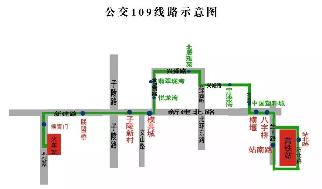 北京109路公交车路线图图片