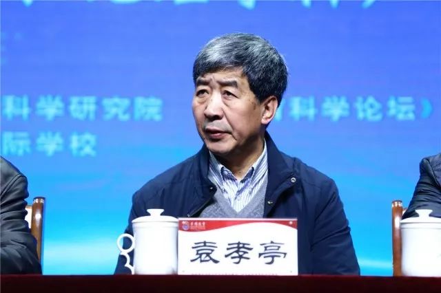 教师梁侠中山大学历史学系教授,博士生导师敖光旭西华师范大学副教授