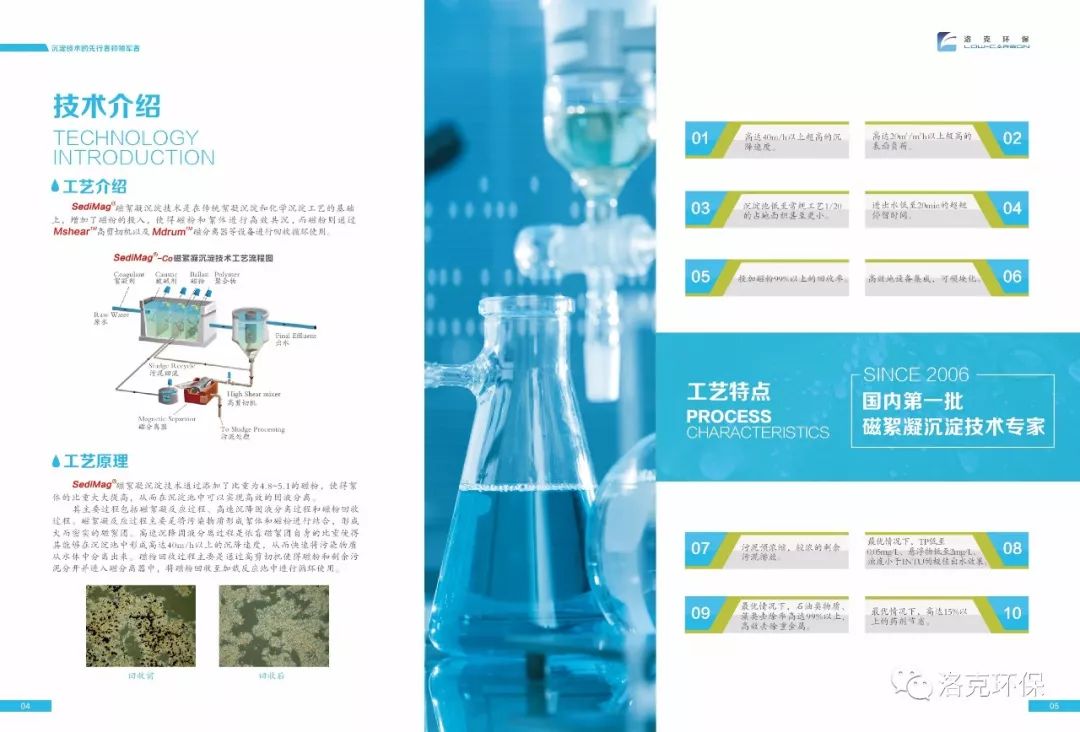 下面,我想簡單說說在過去的2017年我的工作總結和對於2018年的期杏腚