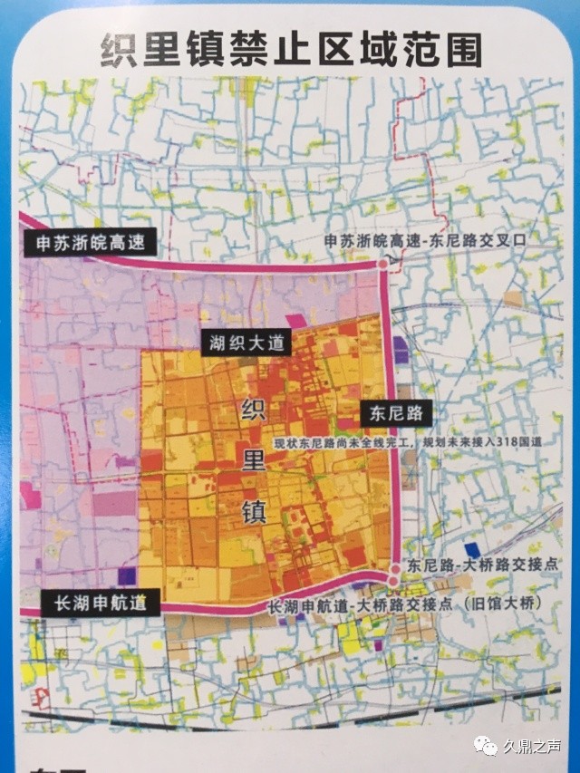 织里镇地图图片