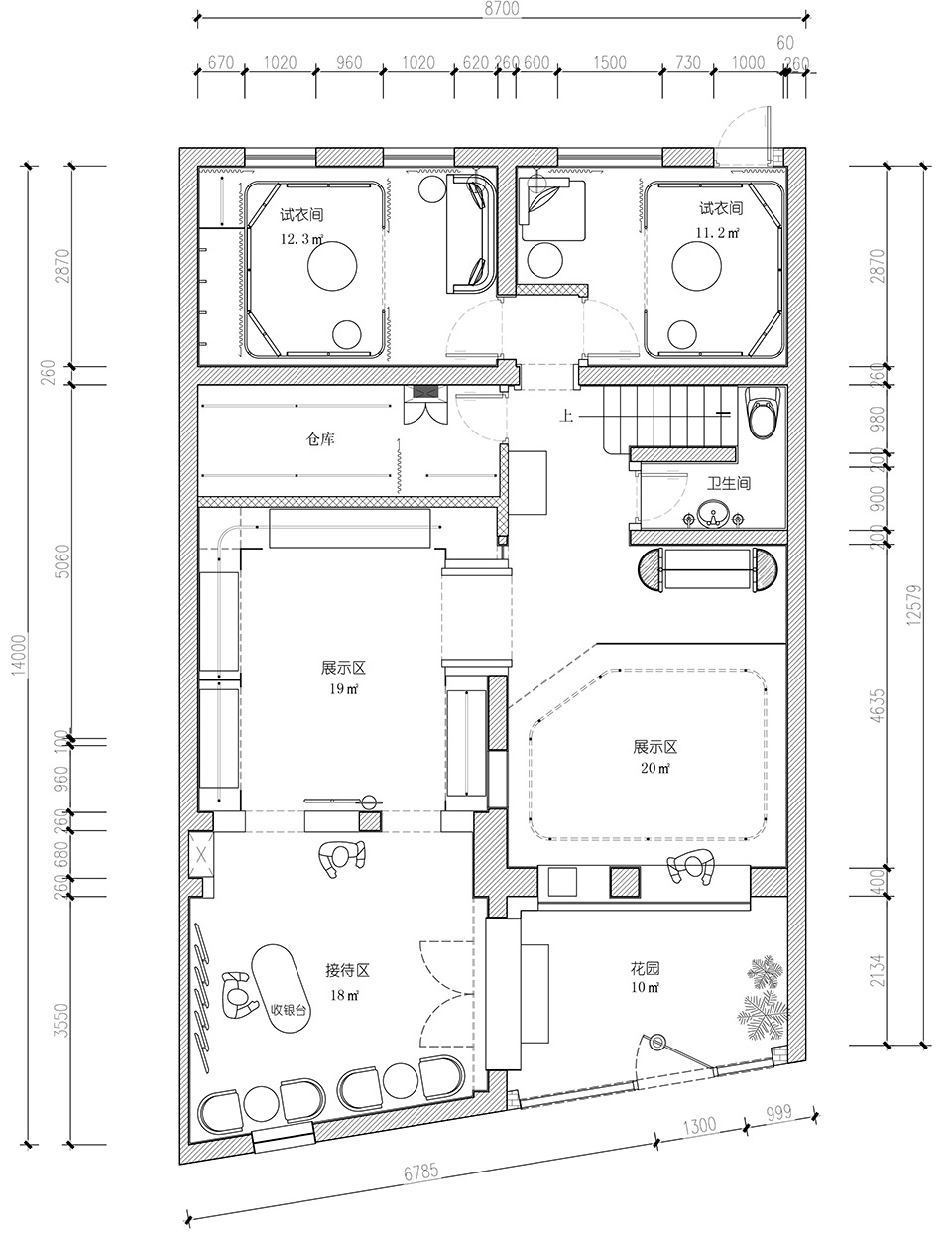 商業空間設計〡300㎡高級禮服工作室