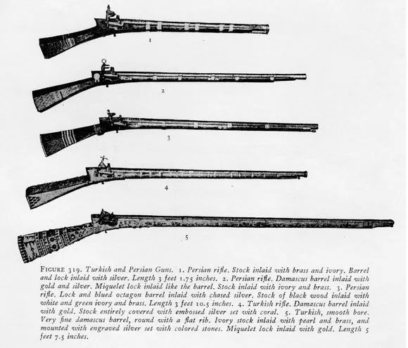 一些排队枪毙时代的东方火枪图片鉴赏