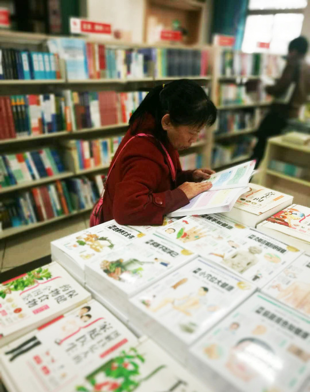 定王臺新華書店,工作日,原來只剩他們