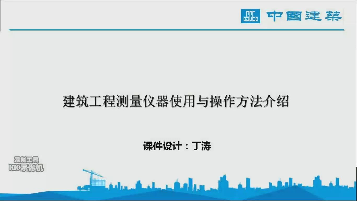 化心态的引擎(四公司 刘杰)19,e-hr系统浏览器设置说明(一公司 柳学建