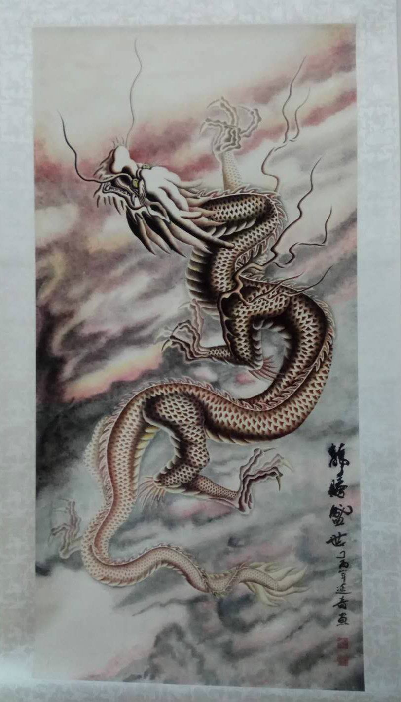 画龙的著名画家图片