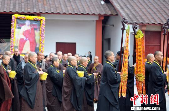 明一禅师图片