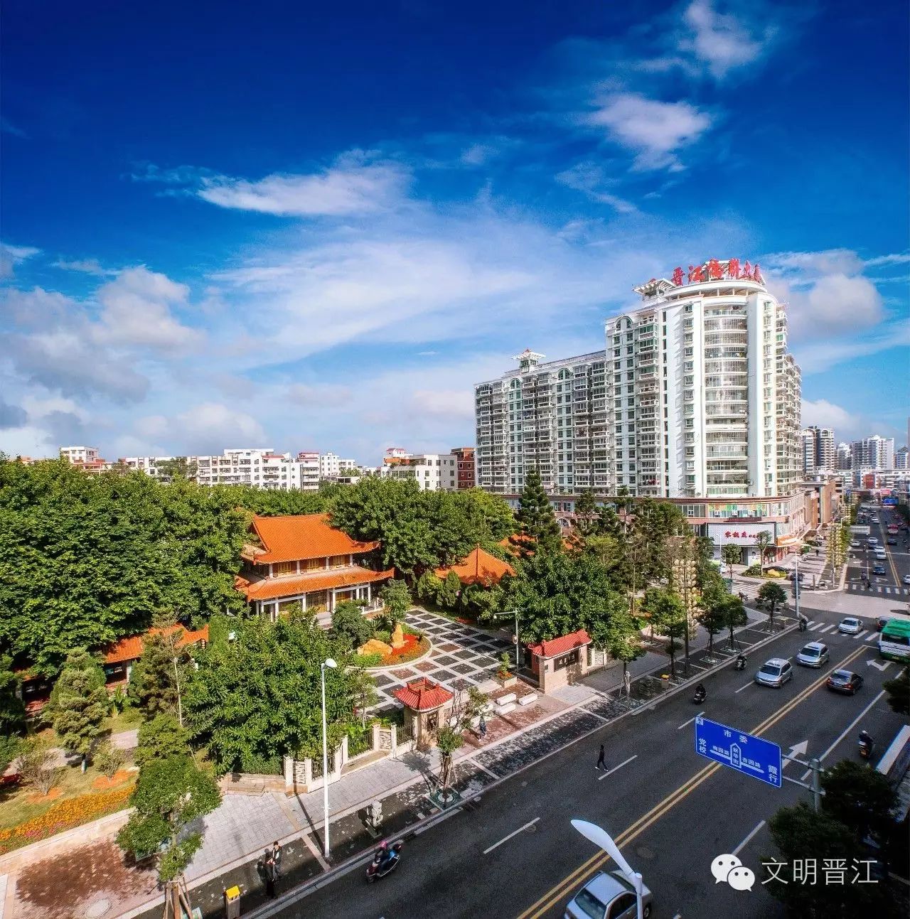 晋江龙湖镇中山街老街图片