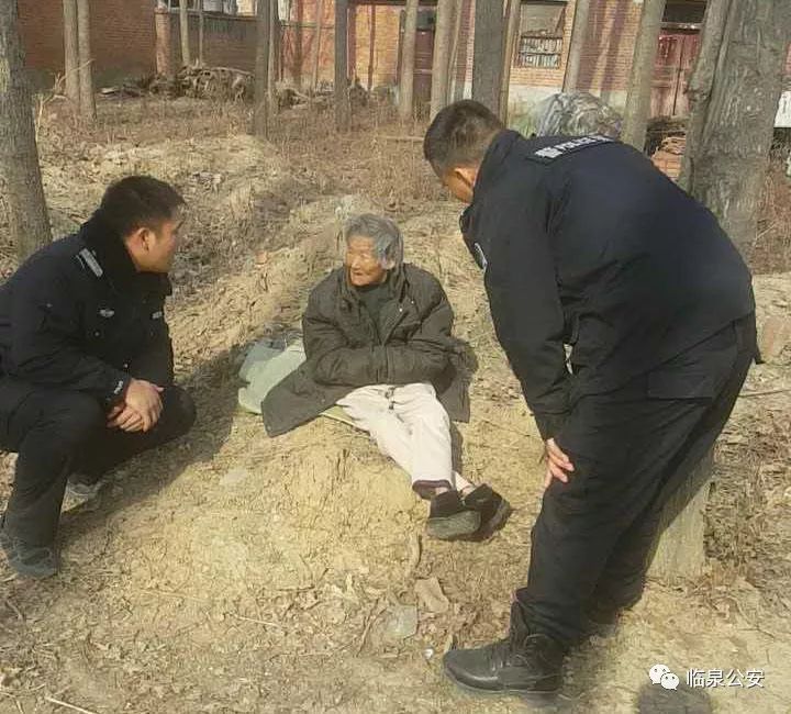 九旬老太迷路小樹林 民警明察秋毫尋家人