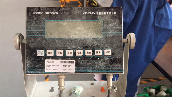 蘇州防爆電子秤維修