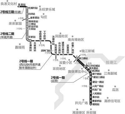 杭州地鐵2號線延伸段明天17時試運營,激動之餘這件事千萬別忘記做