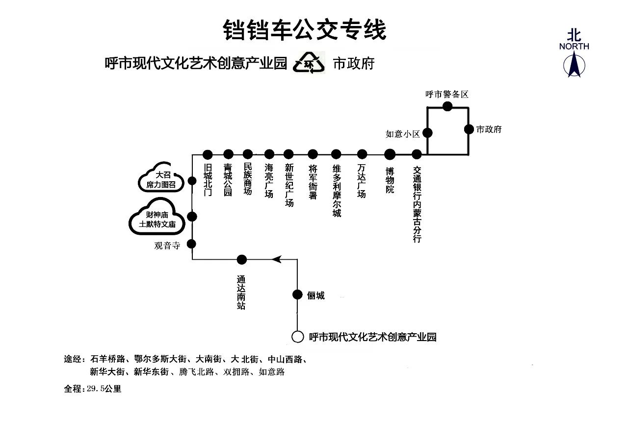 铛铛车2路路线图图片