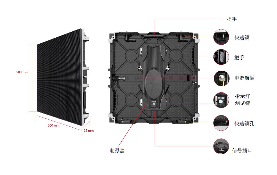 隨意拼接組合,可定製任意尺寸造型,定製異形拼接單元;4, 採用磁鐵安裝