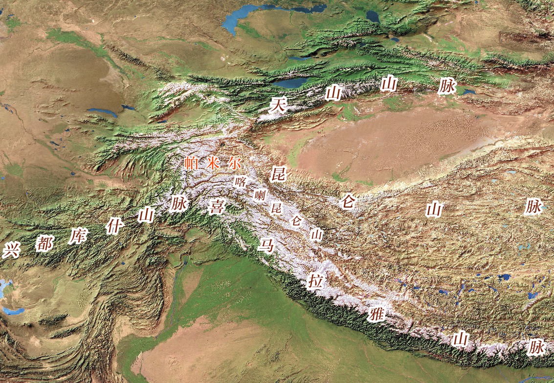 95(帕米尔地形图)数条庞大的山脉在帕米尔纠成了一个巨大的山结