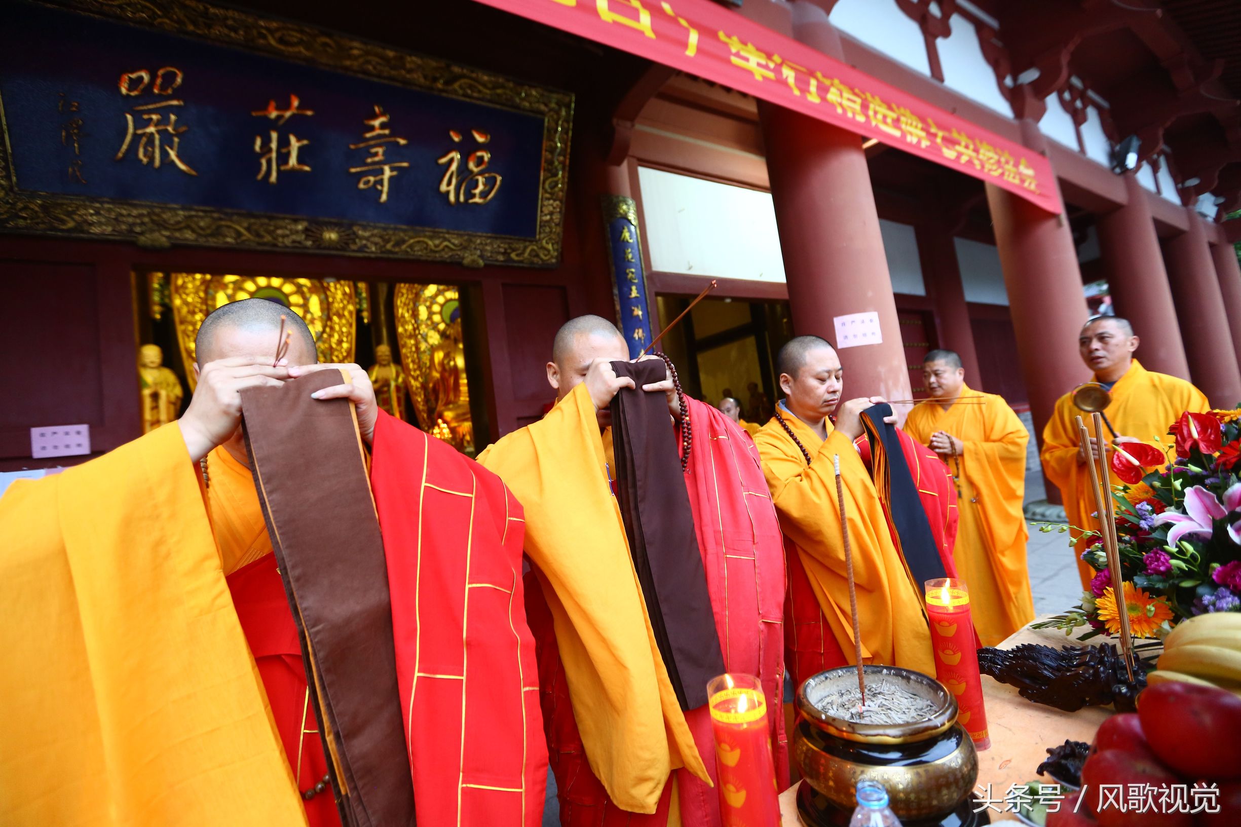 化州南山寺法会图片