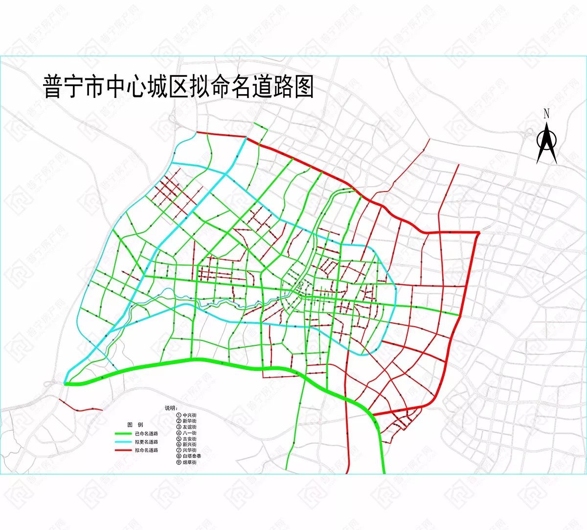 重磅消息《普宁市中心城区道路命名方案》出炉,这些主干道要改名了.