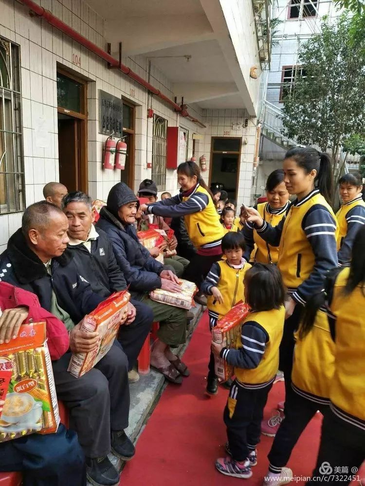 五華華陽鎮馨盛實驗幼兒園