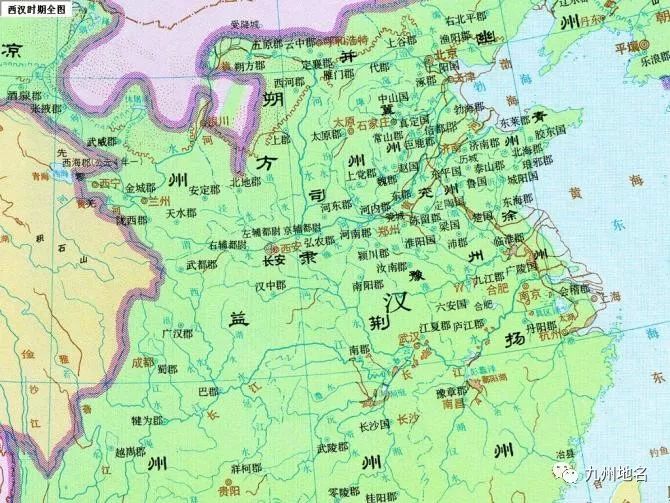 扶州(今松潘黃龍鄉),置扶州總管府,公元587年(隋文帝開皇七年)廢鄧州