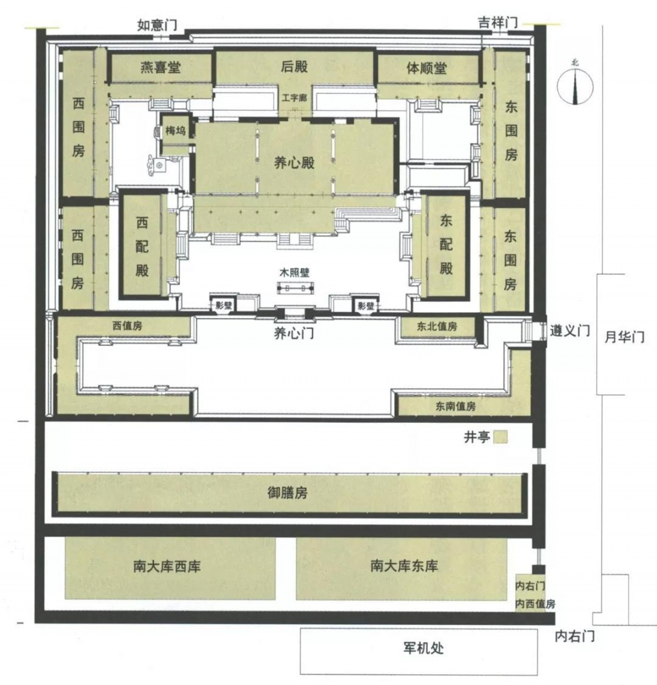 在南京的养心殿和北京的有何不同