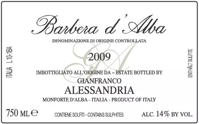 意大利红酒品牌图标图片