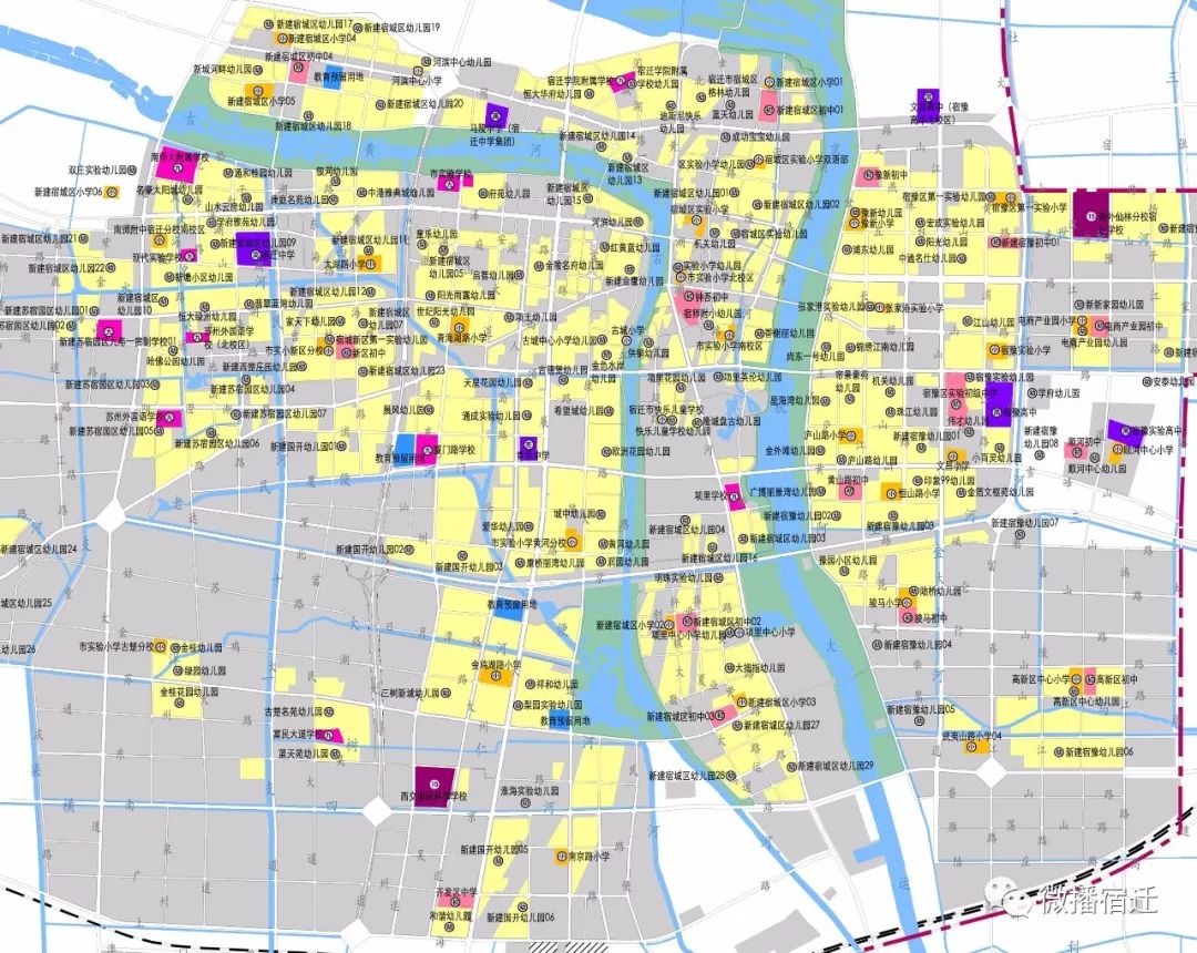 重磅!宿遷市中心城區基礎教育設施佈局規劃(2017-2030)修編方案公示